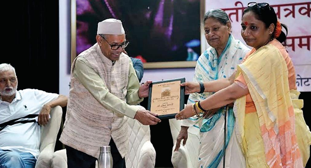 'पहाड़ी' को मिला पं. भैरव दत्त धुलिया पत्रकार पुरस्कार