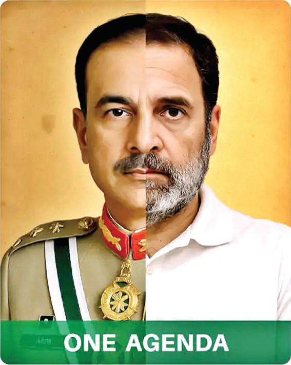 पोस्टर वॉर : कांग्रेस ने जयशंकर को कहा 'जयचंद', भाजपा ने राहुल गांधी का चेहरा पाक आर्मी चीफ से किया मिक्स