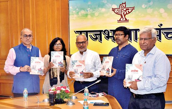 एमसीडी ने प्लास्टिक फ्री पब्लिक स्पेसेस कार्यक्रम का किया आयोजन