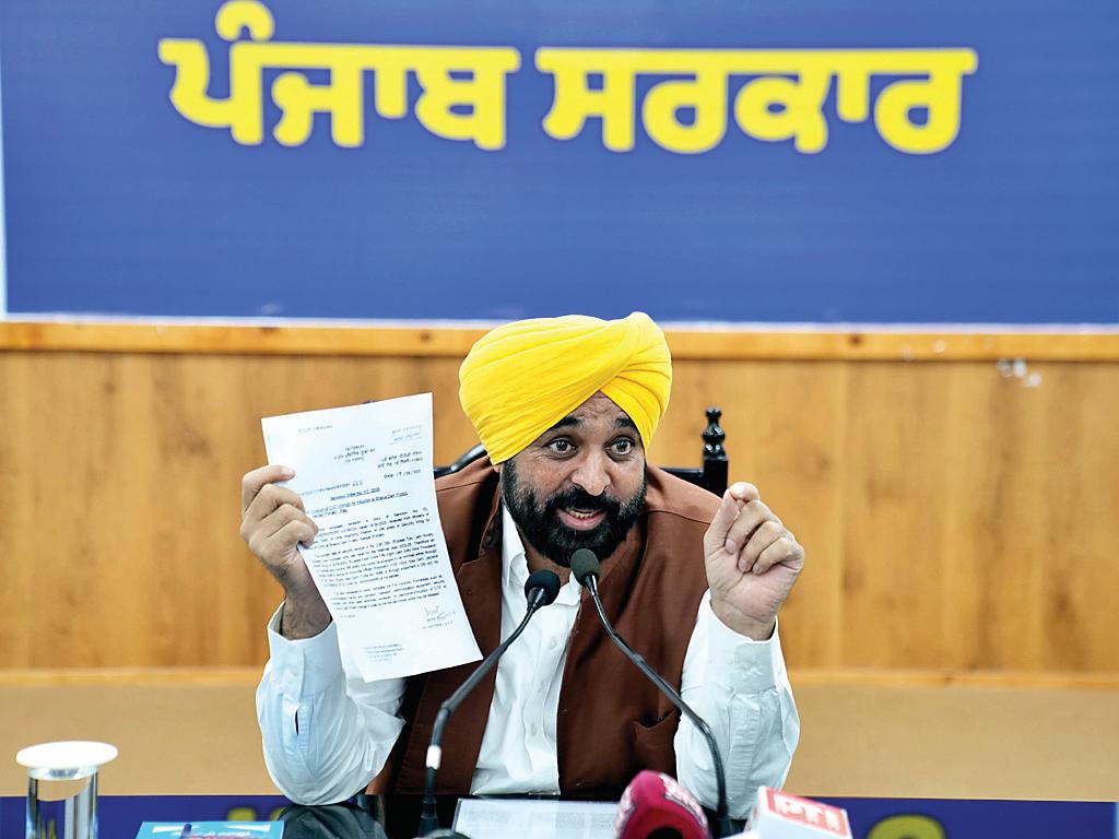 पंजाब अपनी लूट होने के बदले किसी तरह का भुगतान नहीं करेगाः मुख्यमंत्री भगवंत मान