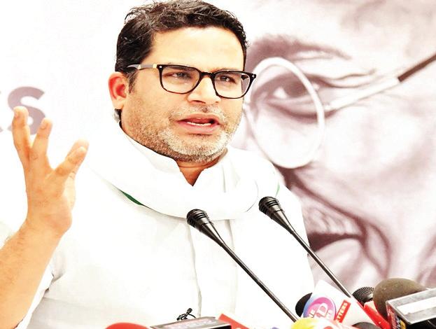 नीतीश पर बरसे प्रशांत किशोर, लोगों से कहा- शिक्षा, रोजगार और सुशासन के लिए करें वोट