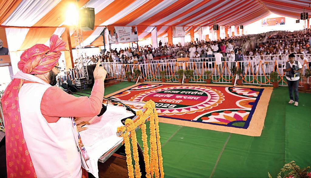 महर्षि कश्यप का प्रेरणादायक व्यक्तित्व सदैव मानवता का मार्गदर्शन करता रहेगा