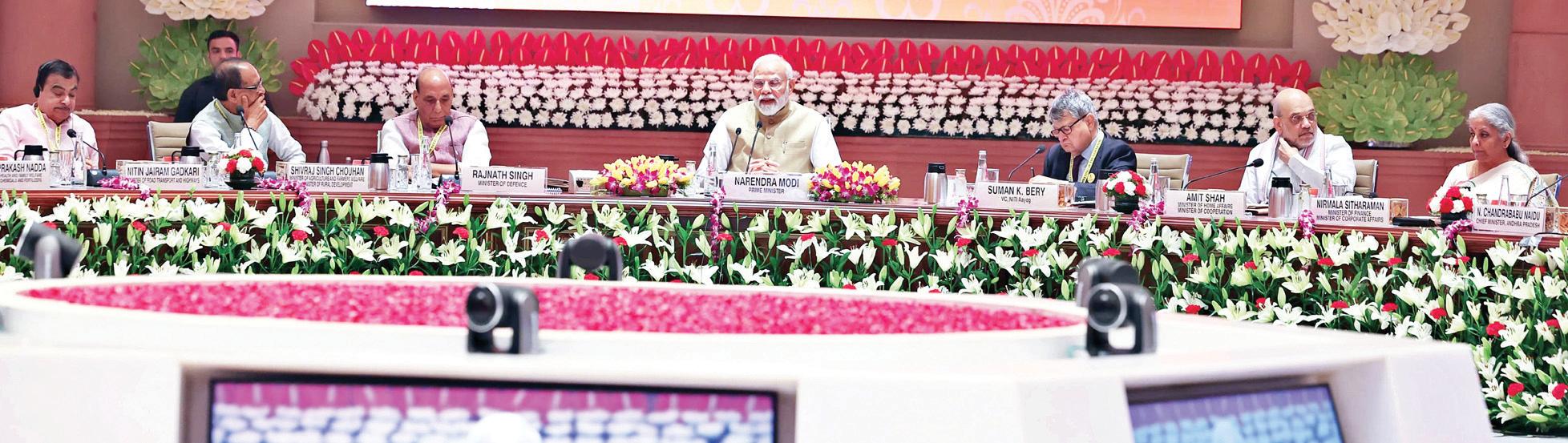 'जब हर राज्य विकसित होगा तभी भारत भी विकसित होगा'