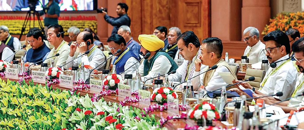 पंजाब के साथ अन्याय बंद करें, मुख्यमंत्री ने नीति आयोग में उठाई जोरदार आवाज
