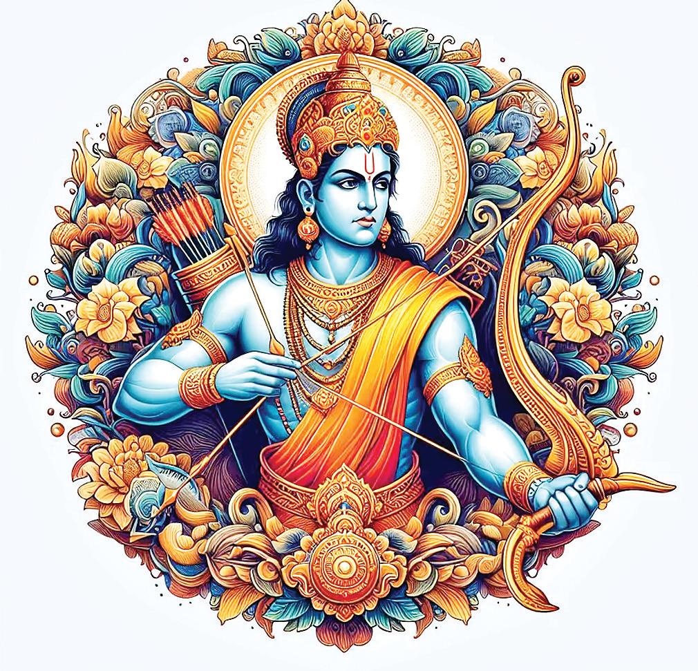 राम से बड़ा 'राम' का नाम
