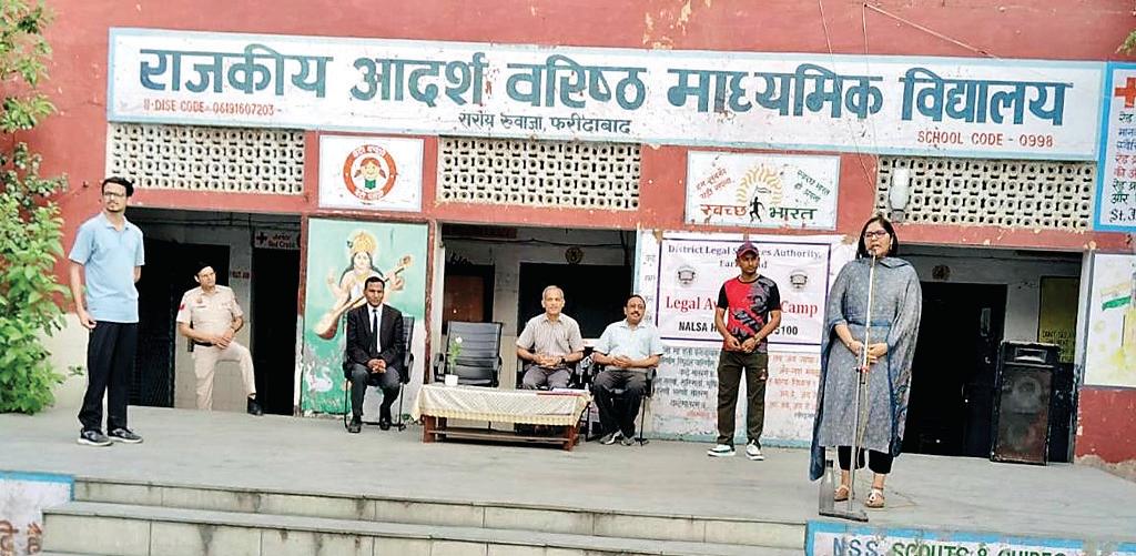 उसकी गरिमा का सम्मान अभियान के अंतर्गत आत्मरक्षा कार्यशाला का आयोजन