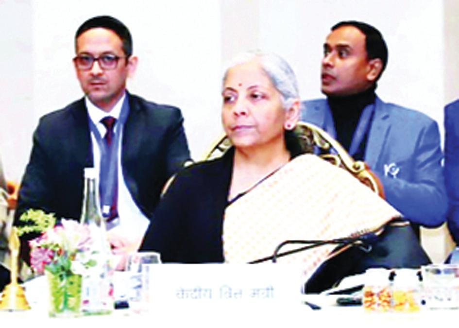 जीएसटी काउंसिल की अगली बैठक में कर की दरों को तर्कसंगत बनाने, क्षतिपूर्ति उपकर पर चर्चा होने की संभावना