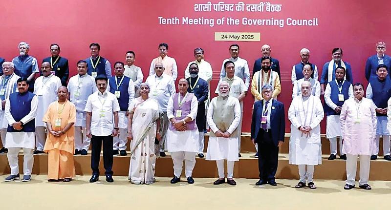 बढ़ानी होगी विकास की गति