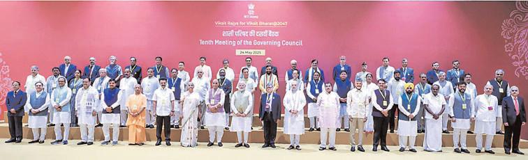 2047 तक हरियाणा की अर्थव्यवस्था को एक ट्रिलियन डॉलर तक पहुंचाने का रखा लक्ष्य