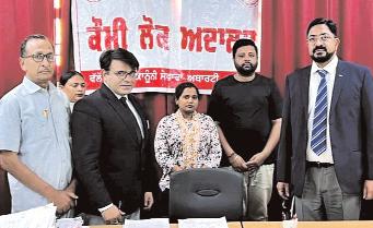 जिल सेशन जज बीबीएस तेजी की अगवाई में नेशनल लोक अदालत का आयोजन, 9986 केसों का निपटारा