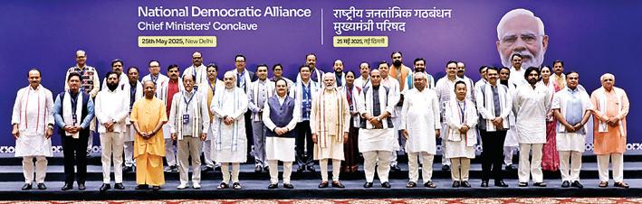 ऑपरेशन सिंदूर व जातिगत जनगणना पर प्रस्ताव पास