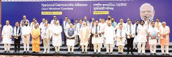 वंचितों के प्रति योगदान का यह निर्णय भारत के इतिहास में स्वर्णिम अक्षरों में जाएगा लिखाः मुख्यमंत्री