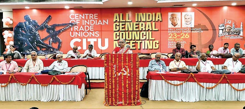 केन्द्र एवं राज्य सरकार की मजदूर व कर्मचारी विरोधी नीतियों के खिलाफ राष्ट्रव्यापी हड़ताल 9 जुलाई को