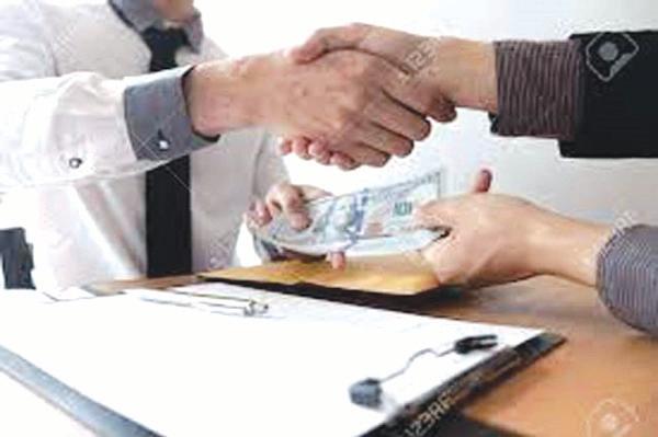 15 हजार की रिश्वत लेने के आरोप में पी एस पी सी एल का लाइनमैन गिरफ्तार