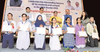 दिल्ली में इस वर्ष विश्वस्तरीय 75 नए सीएम श्री स्कूल खोले जाएंगे
