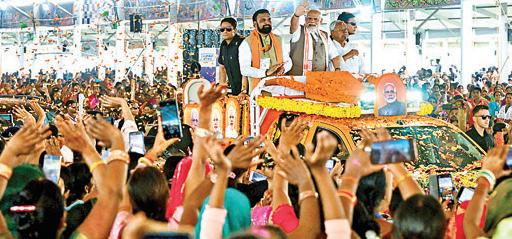 बुरी नजर से देखने वालों को कुचल देंगे