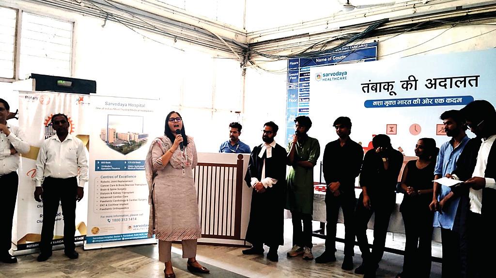 तंबाकू की अदालत में हुआ युवाओं में बढ़ती तंबाकू की लत पर चिंतन