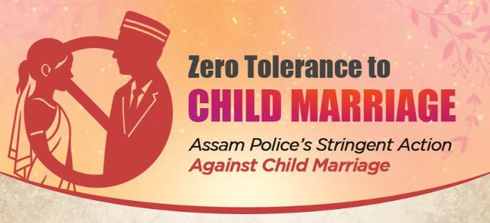 असम में बाल विवाह के खिलाफ एक्शन मोड में सरकार, अब तक 4 हजार से अधिक गिरफ्तार