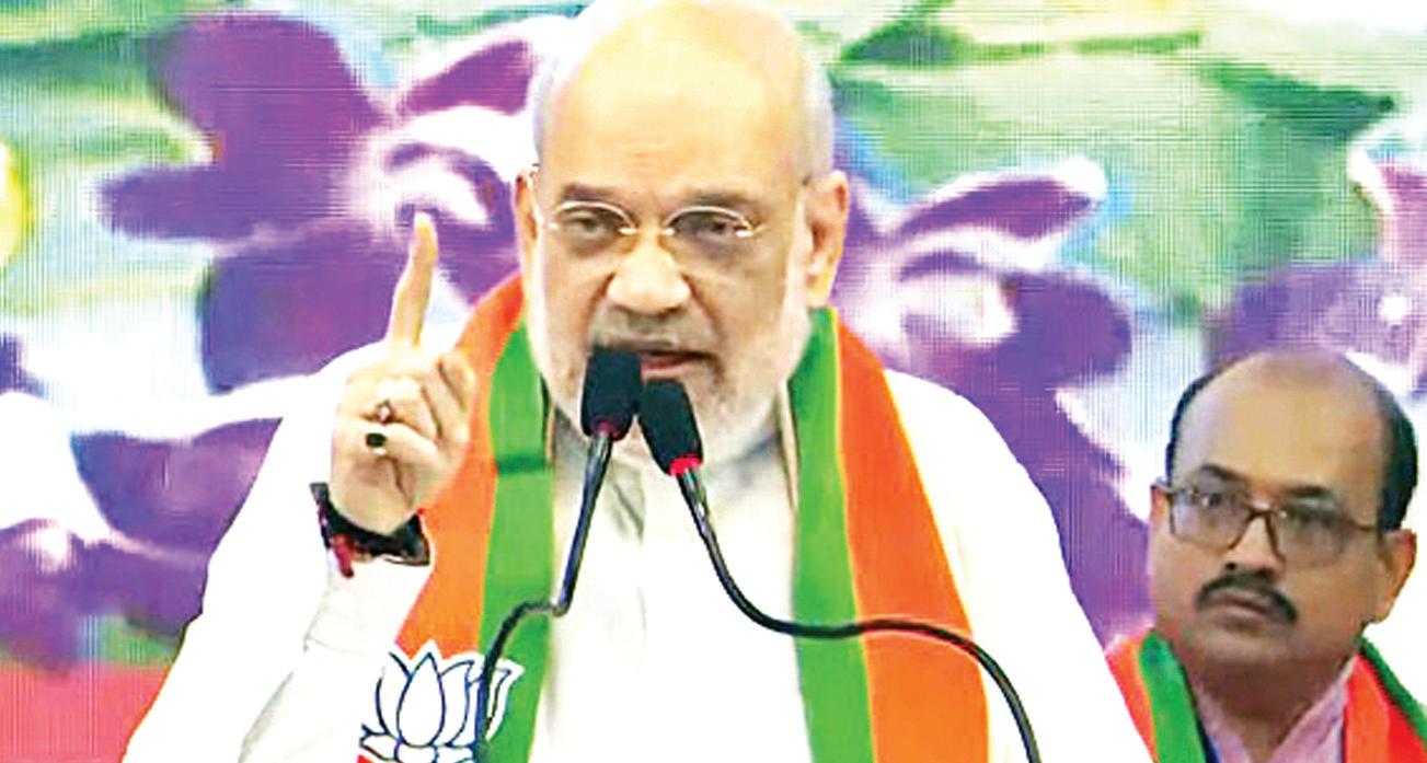 अमित शाह का आरोपः ममता बनर्जी ने बंगाल को बनाया घुसपैठ और भ्रष्टाचार का गढ़