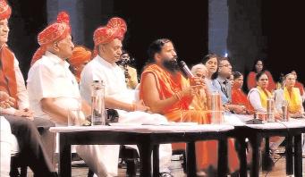कुरुक्षेत्र की धारा से योग धर्म अब बनेगा युग धर्मः स्वामी रामदेव