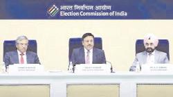 चुनाव आयोग वीटीआर साझा करने की प्रक्रिया को करेगा अपग्रेड