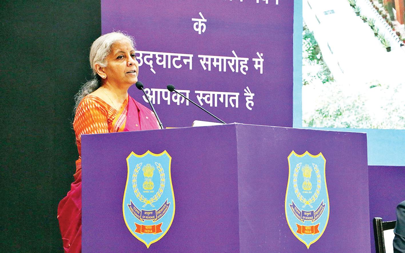 वित्त मंत्री का डीआरआई को निदेर्श: तस्करी नेटवर्क तोड़ें, मादक पदार्थों पर लगाम