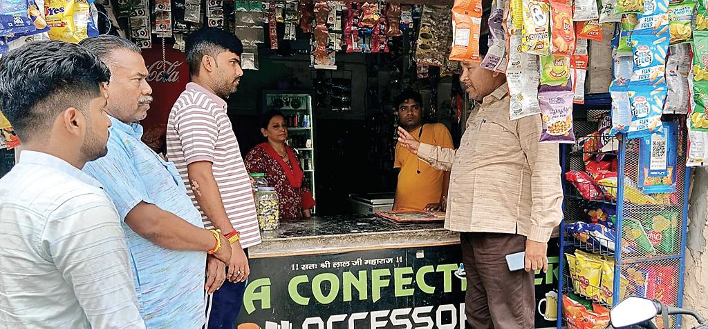 स्वच्छता पखवाड़ा का आज तीसरा दिन