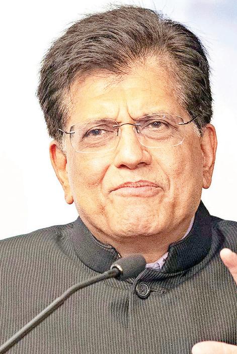 द्विपक्षीय आर्थिक संबंधों को मजबूत करने के लिए केंद्रीय मंत्री पीयूष गोयल ने इटली की दो दिवसीय यात्रा शुरू की