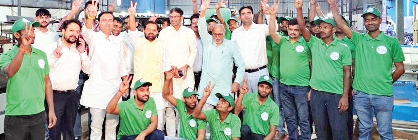 सिटीजन केयर ग्रुप ने फरीदाबाद स्थित प्लांट का किया भव्य शुभारंभ