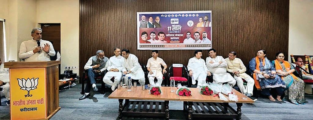 भारत को वैश्विक मानचित्र पर एक सशक्त और आत्मनिर्भर राष्ट्र के रूप में किया स्थापितः कृष्णपाल