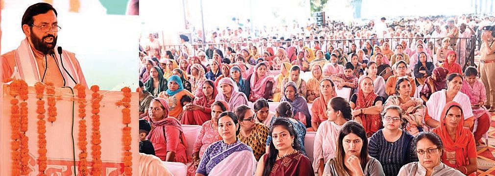 मुख्यमंत्री ने की करोड़ों रुपये की विकास परियोजनाओं की घोषणाएं