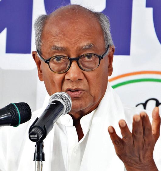 मंच पर न बैठने का फैसला संगठन को मजबूत करने की दिशा में कदमः दिग्विजय सिंह