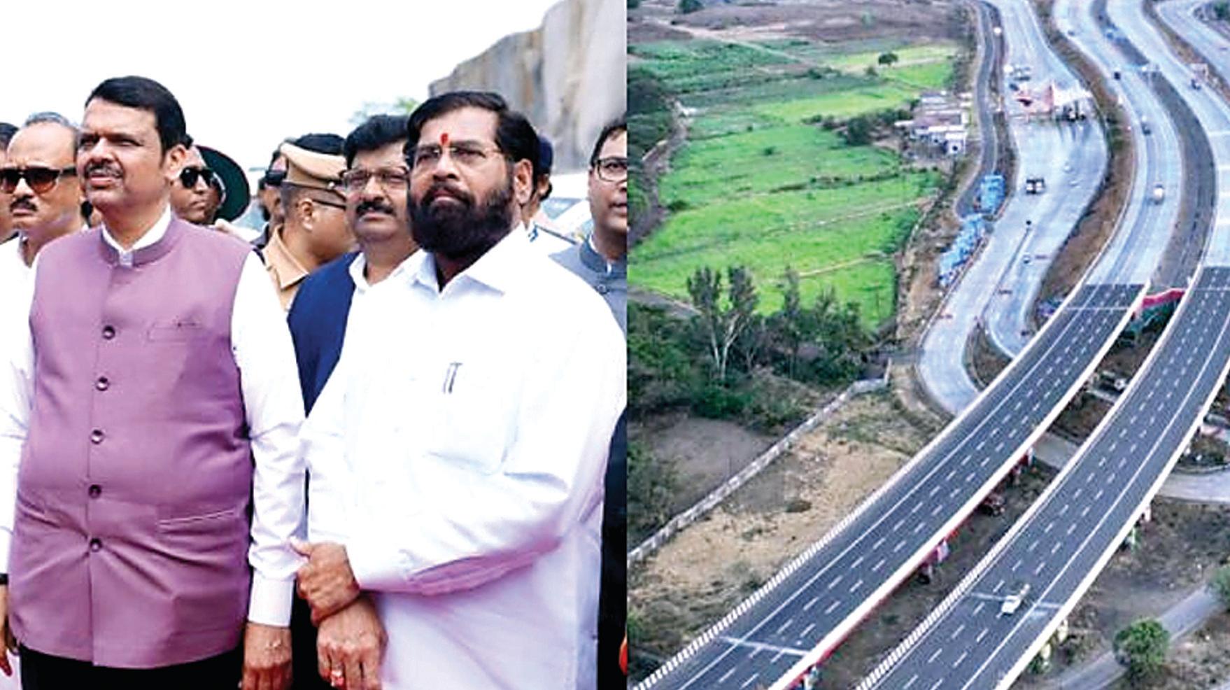 हम जो चलने लगे हैं, चलने लगे हैं ये रास्ते