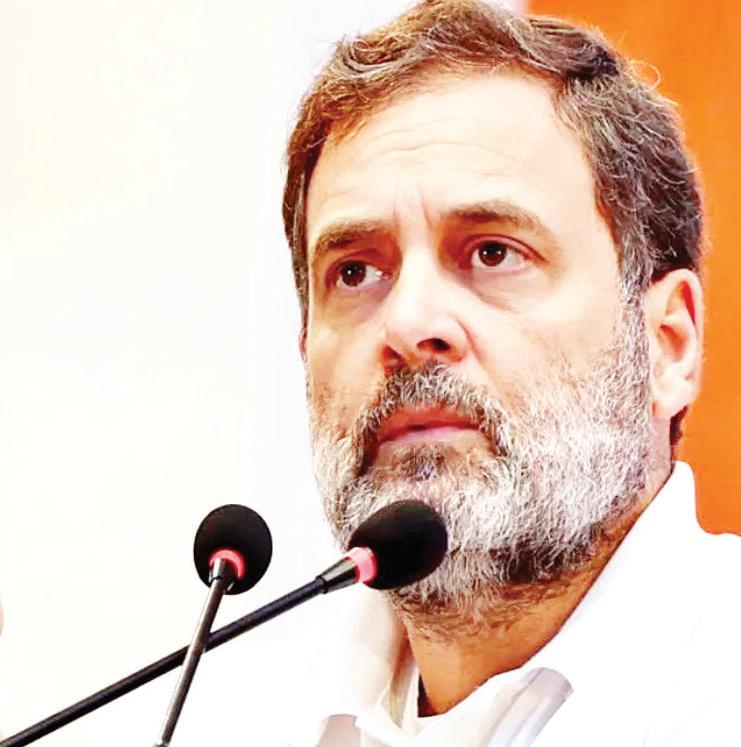 राहुल गांधी का संगठन मजबूत करने का अभियान, गुटबाजी का नहीं मिल रहा है तोड़