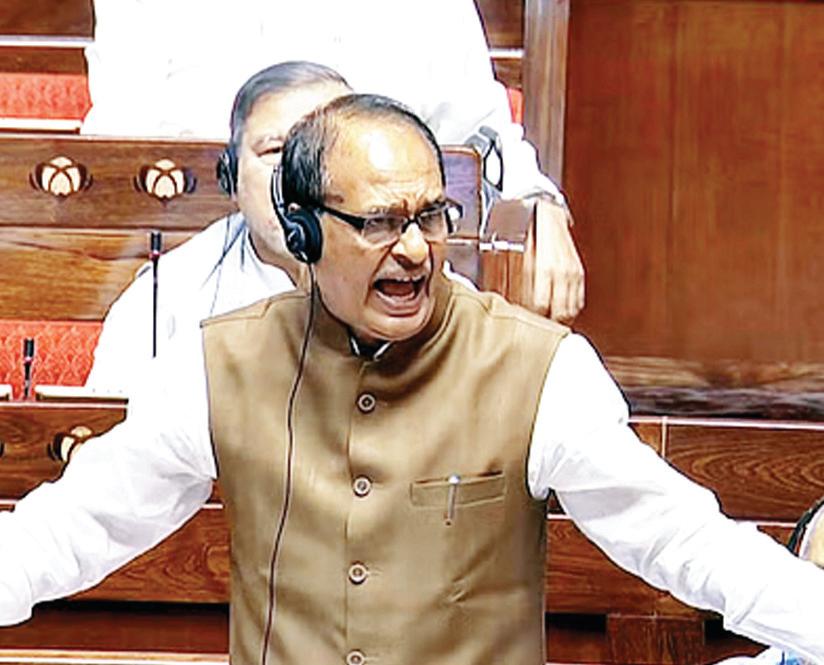 '2025-26 खरीफ सत्र में रिकॉर्ड खाद्यान्न उपज की उम्मीद', शिवराज बोले- अच्छे मानसून से मिलेगा लाभ