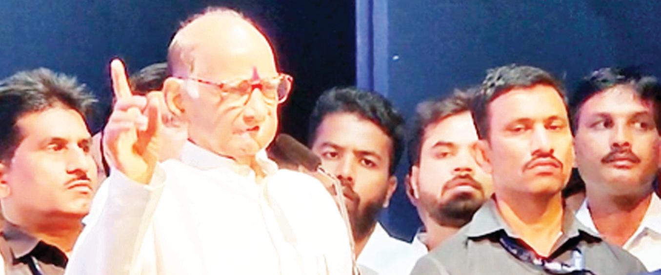 कभी पार्टी में फूट पड़ेगी, मैंने नहीं सोचा था : एनसीपी (एसपी) अध्यक्ष शरद पवार