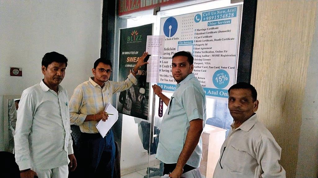 संपत्ति कर न जमा करने पर मॉल की 41 शॉपिंग सेंटरों को किया सील