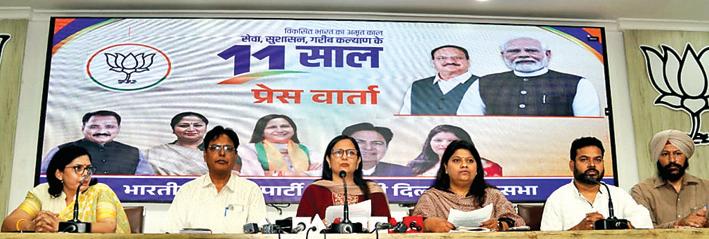 सांसद कमलजीत ने मोदी सरकार के सेवा सुशासन एवं गरीब कल्याण के 11 साल पूरे होने पर कार्यों का लेखा-जोखा रखा