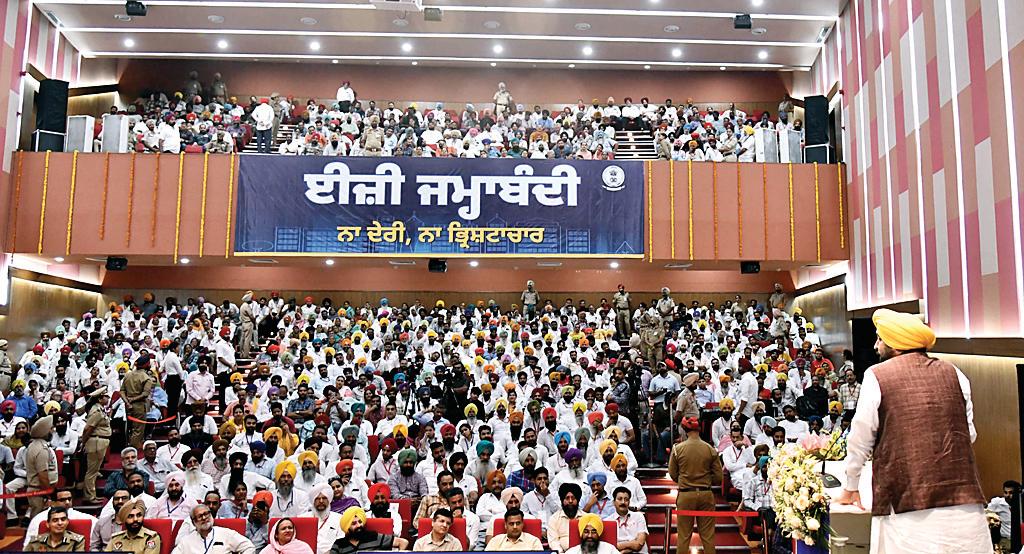 ईजी जमाबंदी पोर्टल के माध्यम से राजस्व सुधारों के लिए एक और क्रांतिकारी कदम