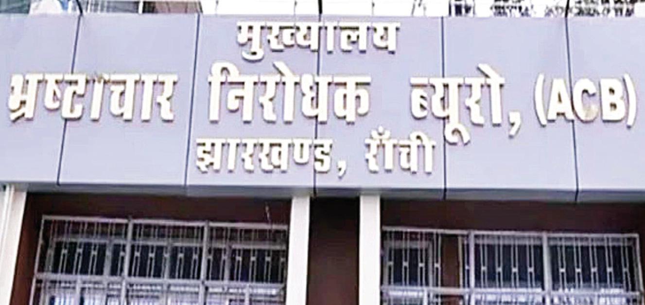 झारखंड शराब घोटाले में छत्तीसगढ़ के कारोबारी सिद्धार्थ सिंघानिया के खिलाफ गिरफ्तारी वारंट जारी