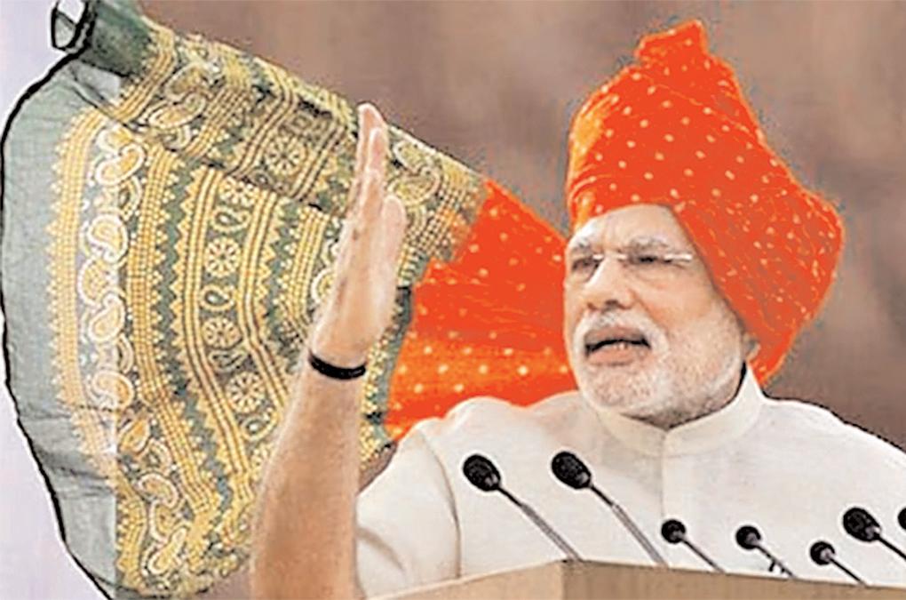 11 वर्षों की विकास गाथाः एक स्वर्णिम युग की कहानी