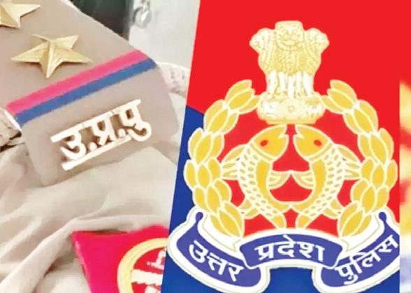 यूपी में पुलिस भर्ती का नया कीर्तिमान, योगी सरकार रविवार को 60,244 नियुक्ति पत्र सौंपेगी