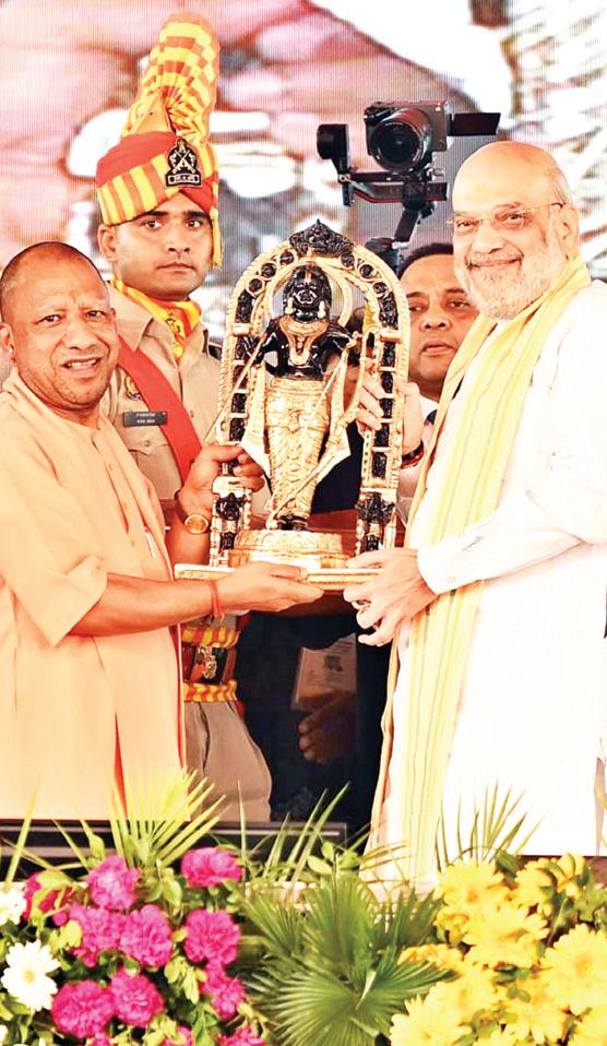 न खर्ची, न पर्ची, न सिफारिश, सिर्फ योग्यता के आधार पर मिली नौकरी: अमित शाह