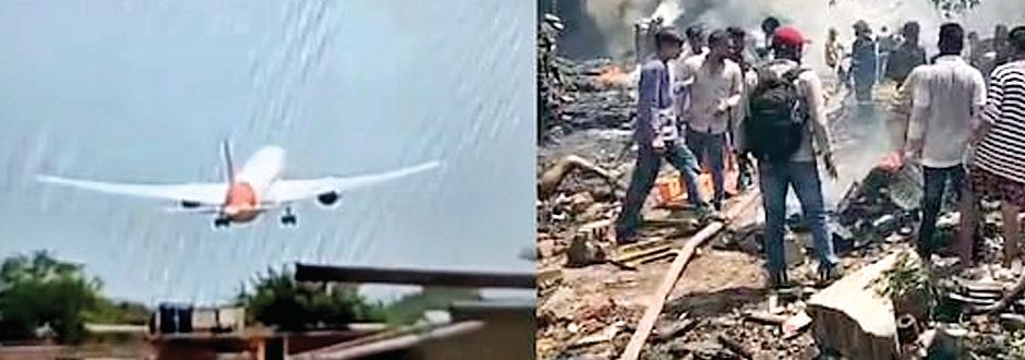 विमान सुरक्षा : तकनीक, जिम्मेदारी और राष्ट्रीय प्रतिष्ठा का सवाल