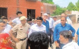 जल संरक्षण कार्यों की समीक्षा करेगी केंद्रीय टीम, सोमवार से शुरू हुआ तीन दिवसीय दौरा