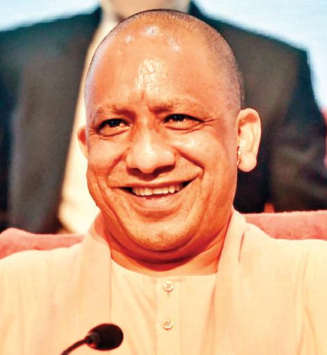 1551 करोड़ की औद्योगिक परियोजनाओं का सीएम योगी करेंगे शुभारंभ