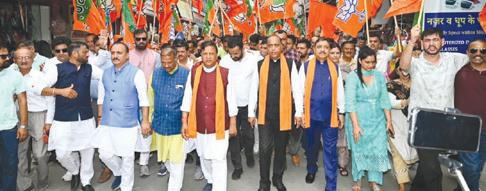 अधिकारी जान लें कि सरकारें आती जाती रहती हैं, भावनाएं कुचलने का प्रयास न करें : जयराम ठाकुर