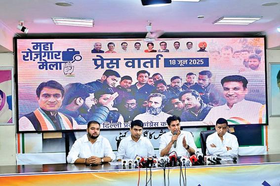 राहुल गांधी के जन्मदिन पर मेगा रोजगार मेला बेरोजगार युवाओं के भविष्य निर्माण को मील का पत्थर साबित होगा : देवेंद्र यादव