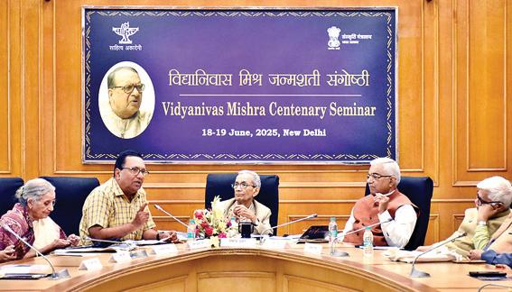 मिश्र के कला चिंतन, लोक संस्कृति और आलोचना साहित्य पर हुई चर्चा