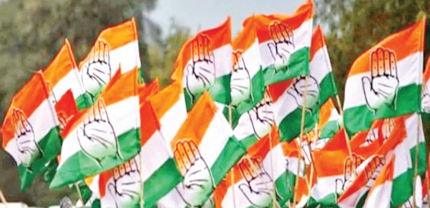 कांग्रेस का संगठन सृजन अभियान, मजबूत जिलाध्यक्षों की खोज में छूट रहे हैं पसीने